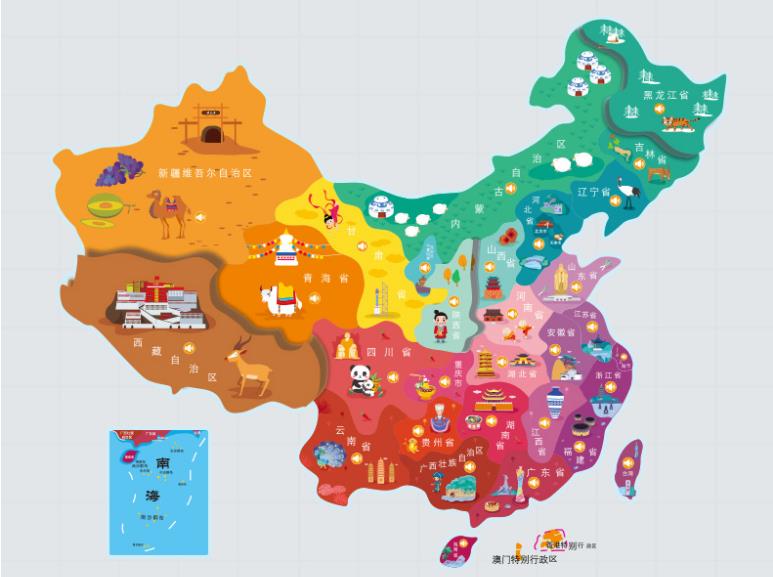 大兴名酒回收.jpg